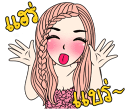 Yuri Pink lady sticker #11560983