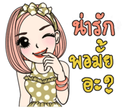 Yuri Pink lady sticker #11560990