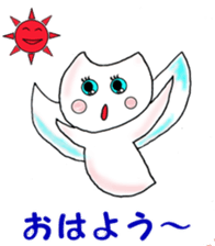 Kurione sticker #11561074