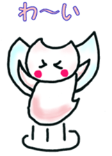 Kurione sticker #11561082