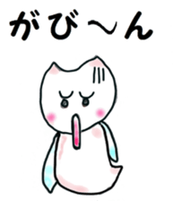 Kurione sticker #11561086