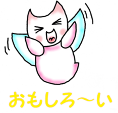 Kurione sticker #11561092