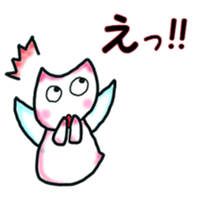 Kurione sticker #11561093