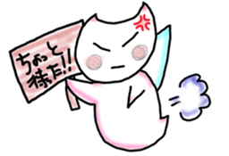 Kurione sticker #11561096