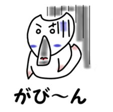 Kurione sticker #11561097