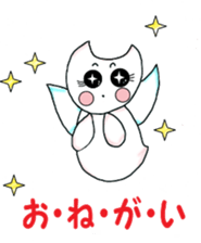 Kurione sticker #11561102