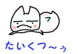 Kurione sticker #11561109