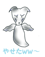 Kurione sticker #11561111