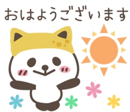 Inari Panda. sticker #11561112
