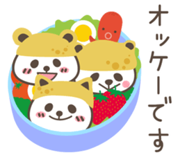 Inari Panda. sticker #11561117