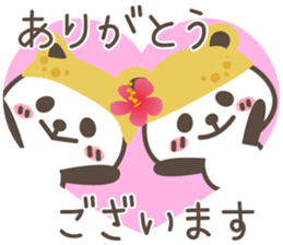 Inari Panda. sticker #11561118