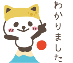 Inari Panda. sticker #11561122