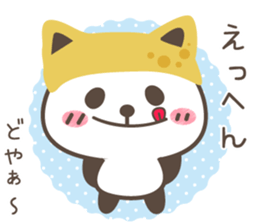 Inari Panda. sticker #11561123