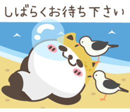 Inari Panda. sticker #11561124