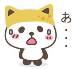 Inari Panda. sticker #11561126