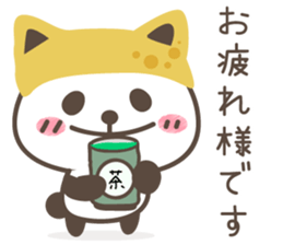 Inari Panda. sticker #11561128