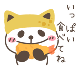 Inari Panda. sticker #11561130