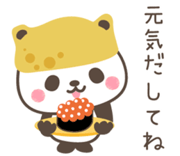 Inari Panda. sticker #11561131