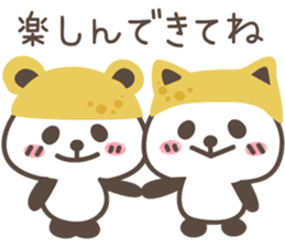 Inari Panda. sticker #11561134