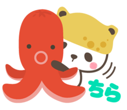 Inari Panda. sticker #11561138