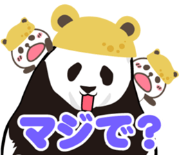 Inari Panda. sticker #11561148