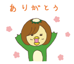 fun life of okappachan sticker #11561156