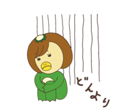 fun life of okappachan sticker #11561162