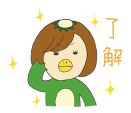 fun life of okappachan sticker #11561164