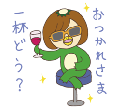 fun life of okappachan sticker #11561165