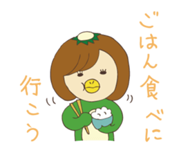 fun life of okappachan sticker #11561166