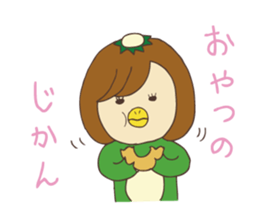 fun life of okappachan sticker #11561167