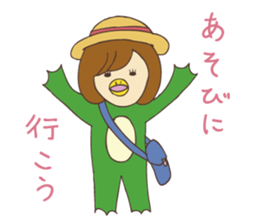fun life of okappachan sticker #11561169