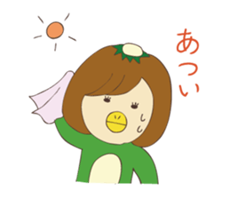 fun life of okappachan sticker #11561173