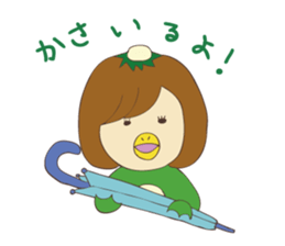 fun life of okappachan sticker #11561174