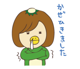 fun life of okappachan sticker #11561175