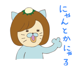 fun life of okappachan sticker #11561176