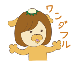 fun life of okappachan sticker #11561177
