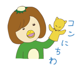 fun life of okappachan sticker #11561178