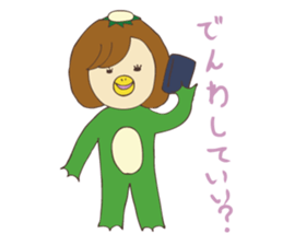 fun life of okappachan sticker #11561180