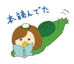 fun life of okappachan sticker #11561181