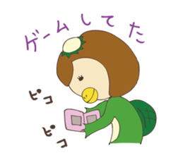 fun life of okappachan sticker #11561182