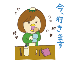 fun life of okappachan sticker #11561183