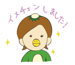 fun life of okappachan sticker #11561184