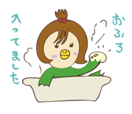 fun life of okappachan sticker #11561185