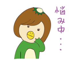 fun life of okappachan sticker #11561190