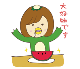 fun life of okappachan sticker #11561191