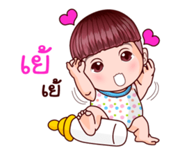 Khao Pun Baby sticker #11561370
