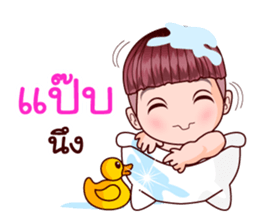 Khao Pun Baby sticker #11561378