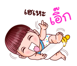 Khao Pun Baby sticker #11561388