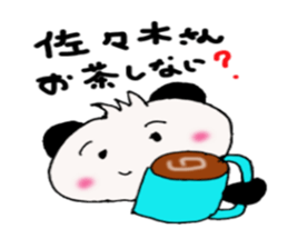 Sasaki -san ! Send to sticker sticker #11561426